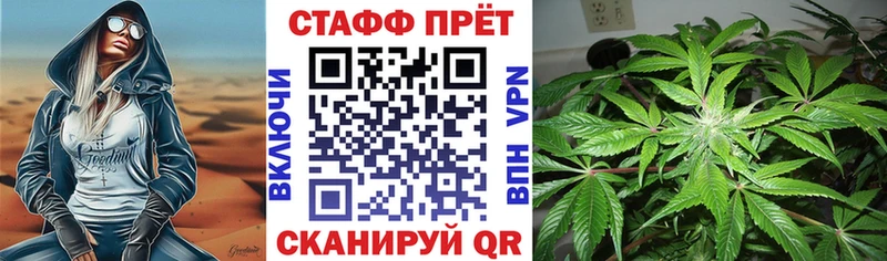 Цена Болохово Cocaine Амфетамин ГАШИШ Alpha PVP Канабис Меф мяу мяу