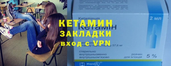 мефедрон мука Дмитриев