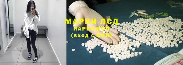 не бодяженный Гусь-Хрустальный