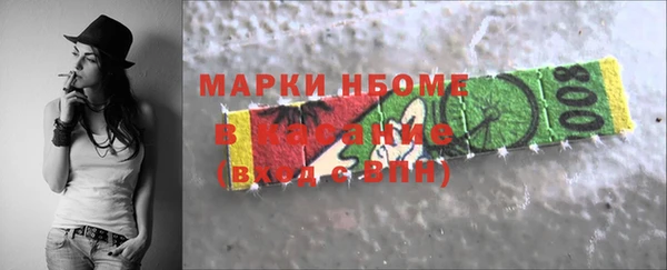 мефедрон мука Дмитриев