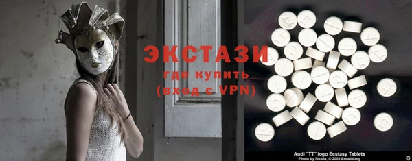 мефедрон мука Дмитриев