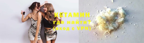 PSILOCYBIN Семикаракорск
