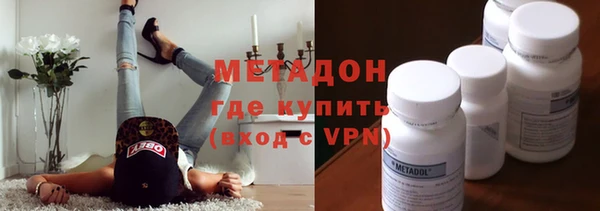 мефедрон мука Дмитриев