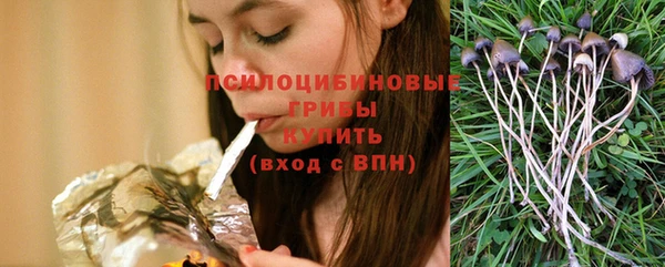мефедрон мука Дмитриев