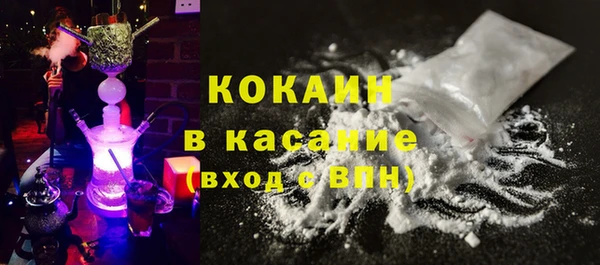 мефедрон мука Дмитриев
