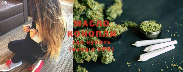 синтетический гашиш Елабуга