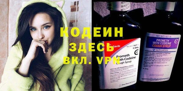 соль курить ск Дмитров