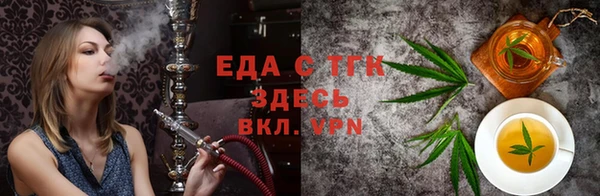 мефедрон мука Дмитриев