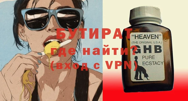 мефедрон мука Дмитриев