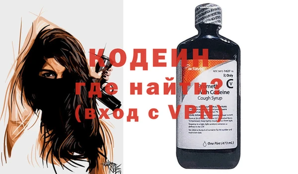 соль курить ск Дмитров