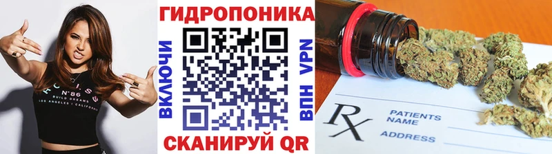 купить  сайты  Болохово  Марихуана VHQ 